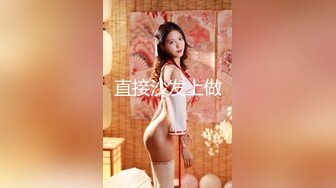 【新片速遞】绝美妖姬❤️-Ts Aey -❤️，职业OL装，头发一甩宛如闪耀的星星，肉棒自慰插菊花，手指抠穴，好美好美！