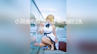 91富二代大神【Ee哥】无套内射19岁蜂腰蜜桃臀极品女友，挺单纯的女孩被调教成淫娃，镜子前爆肏内八高潮抽搐，对话淫荡