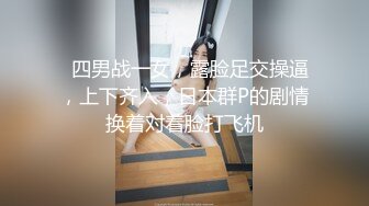 绝顶反差！极品舞蹈生「Mozzi」母狗沦丧OF调教实录 现实学生课后淫婊BDSM百合群P样样精通【第三弹】 (3)