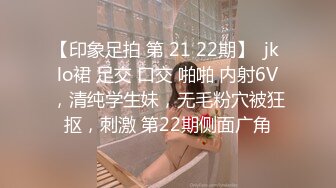 绿帽愿望没实现，只能自己干老婆