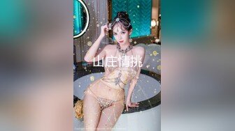 国产AV 杏吧 勾引男友兄弟吃自已的小草莓 腕儿