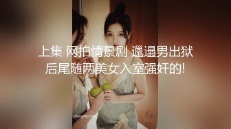 精液都射进这个浓妆艳抹妹子的鼻孔