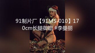 一定非常爽歪歪圣诞老人送礼物 极品骚货 Tiny x 雅捷 双女为你服务