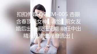 ED_Mosaic』❤️新来的漂亮工读生妹妹_想挑战最强六男1