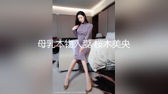 情趣内衣女友摇啊摇（有完整）