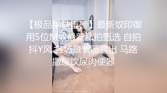 -真的被操尿了 老公 啊啊 舒服 女友被大鸡吧男友无套后入 不停操不停喷