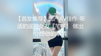   性爱泄密重磅流出推特新人EMEI约炮有男友的宠物店女老板 呻吟美妙动听  已被操肿