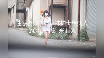 大学骚女友被窝自摸