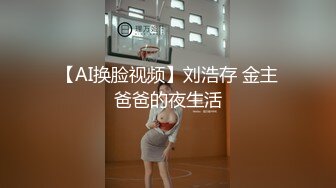 超牛逼  狗男女厕所做爱被旁边蹲位拍下，拉个屎还要受点来自于狗那女的暴击，艹