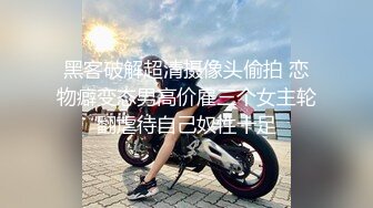 小女友开裆蓝丝被爆操