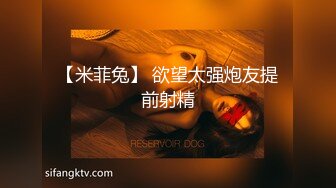 PGD-760 被侵犯的美人妻 在丈夫面前彻底凌辱 かすみ果穂[AI破解]