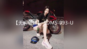 C仔系列之双奸女社长