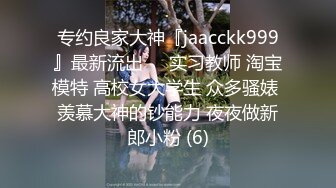 9-14白虎探花约啪可爱微胖妹妹，小穴很敏感，边操边打电话给闺蜜