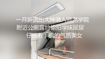 ☀️白嫩翘臀小母狗☀️小骚货主动翘起小屁屁夹住爸爸的大肉棒 操出白浆，紧致小嫩穴简直不要太舒服