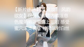 小狼友探花新人约了白色风衣妹子啪啪，诱人身材张开双腿摸逼口交骑乘猛操