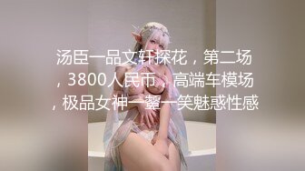 ❤️✿顶级骚妻反差网红！推特喜欢露出又喜欢多P的绿帽人妻【小骚猫咪】私拍，户外露出与单男造爱怀孕了也不休息