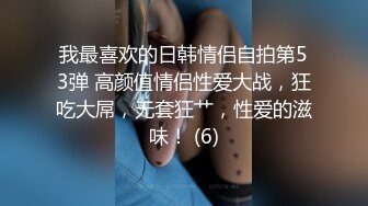 约极品美臀女技师按摩调情,脱下黑丝摸穴舔逼,翘屁股后入套子掉了内射