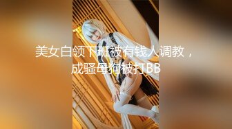 大鸡鸡被妹子玩得忍不住都射她脸上了