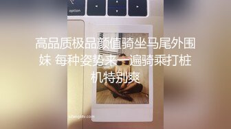 高端ACG业界极品女神爆机少女▌喵小吉▌双子 天竺少女 犹如堕落在凡间的仙女无可挑剔