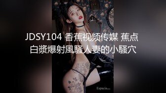 重磅！高门槛梦幻联动，顶级绿帽网红大咖联手【绿帽女友 你的大婊姐】，当着男友的面给戴绿帽子 (12)