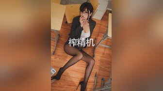 监控破解美体中心多位年轻美女少妇做激光脱B毛和阴部护理 (6)