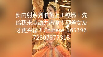  肉感十足颜值美女给炮友交自慰诱惑，展示活隔着舔弄，单腿网袜翘起屁股露肥逼