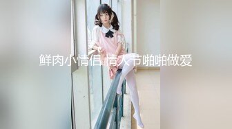 韩国芸能界の悲惨な门事情高颜值美女，外表清纯，没想到脱了衣服这么骚