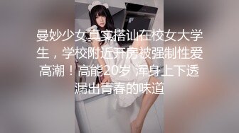 超清纯颜值姐妹花换新搭档双女秀  白皙屁股互相掰穴  来大姨妈还塞着棉棒