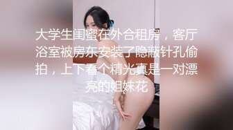 熟女的欲望