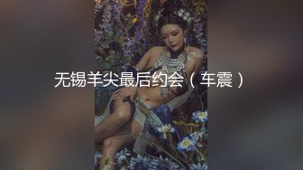 没毛的小骚逼露脸让纹身大哥在床上猛草，全程露脸