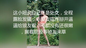 肌肉男在郊外小树林自我安慰