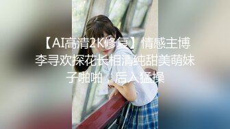 厦门沙发上销魂缠绵