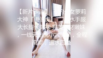 为了还赌债亲手把女友送给债主玩肉偿抵债 - 美酱