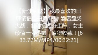 4/28最新 长发妖姬给小哥舔菊花吸蛋蛋口交大鸡巴浪叫射嘴里好刺激VIP1196