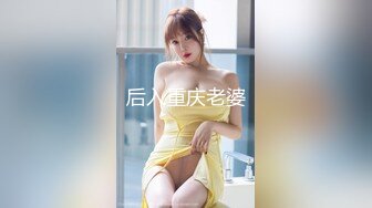 【18无毛白虎小萝莉】嫩的出水，翘起屁股特写，超肥美穴干净，掰开看洞洞，粉嫩紧致，揉捏贫乳奶子，说话嗲嗲温柔