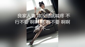 风骚小姨子和蒙面大哥激情啪啪，口交大鸡巴听狼友指挥，直接在地上啪啪，主动上位电臀，让大哥后入表情好骚