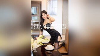 星空无限传媒 XKQP34 撒娇女儿求爸爸教她性爱姿势 白童童