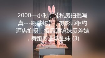 黑丝眼镜娘！【椰子甜甜】阿黑颜骑乘道具自慰 喷水 最新合集【117v】 (13)