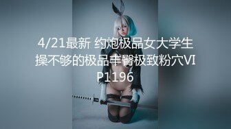 自录无水印【羊崽崽】巨乳学妹做作业时发浪发骚10月08-12月26【39V】 (22)