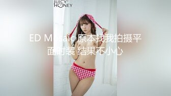 【新速片遞】   潜入写字楼女厕偷拍❤️一身黑装长发美女被拍两次前后都被看光光