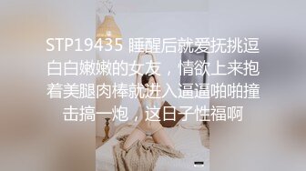 【极品❤️美少女】精主TV✿ 麻衣Cos和情趣兔女郎的色情游戏 诱人黑丝性感美腿 足穴惩罚蜜臀榨精 撞击中出上头内射