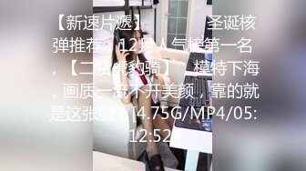 榨汁机小妹妹白丝诱惑跟狼友互动撩骚，按摩棒玩弄逼逼撅着屁股给狼友看，让小哥玩骚奶子激情上位爆草抽插第05集