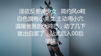 12/28最新 排骨哥网约广场上勾搭上的丰满性感短裙美女VIP1196