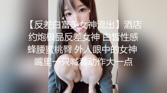 二狗全球探花约了个性感妹子酒店啪啪，舔弄口交上位骑乘抽插按着猛操，呻吟娇喘非常诱人