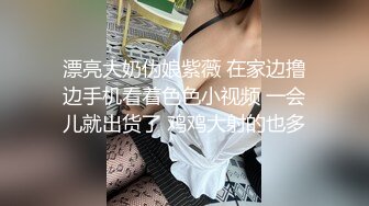 ❤️紧张刺激挑战❤️超极品反差女神〖萍萍〗极限户外公众场所露出 紧张刺激 怕被人看到 又希望被人看到 小心脏砰砰直跳