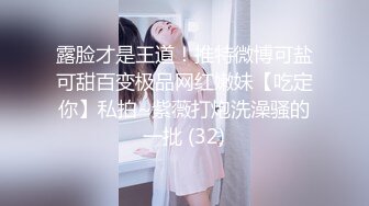  ED E罩杯妹妹与两支大鸡鸡哥哥玩3P