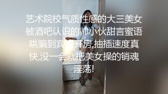 女上位后入操逼 抱着操