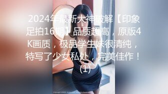 麻豆传媒MDX-0237-4好姐妹共同失去初夜-徐蕾 管明美【MP4/309MB】