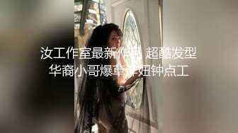 找两个小伙替老婆服务