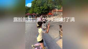 与经验丰富的办公室女士的第一个奇闻趣事。